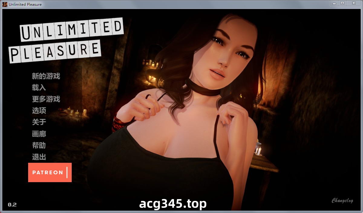 【欧美SLG/英文/动态】无尽的快感 Unlimited Pleasure 重制高级版 V0.2 官方英文版 【PC+安卓/4G/更新】-乐游二次元
