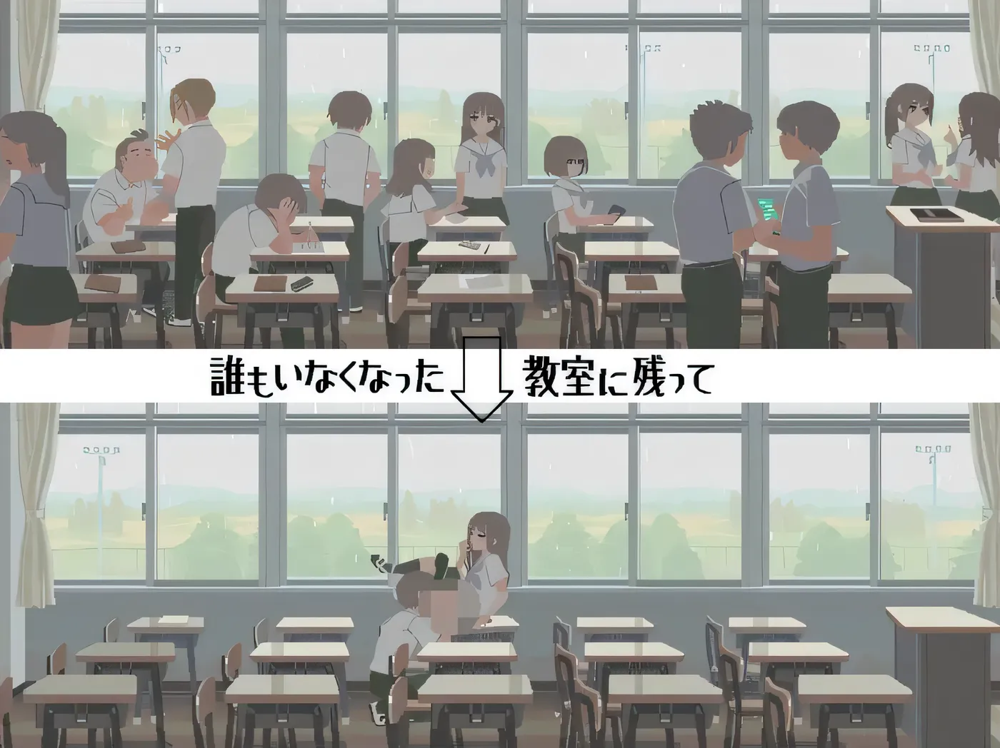 图片[4]-k553 六月的你和我 六月的你和我 云翻汉化版 [新作/102M]-乐游二次元