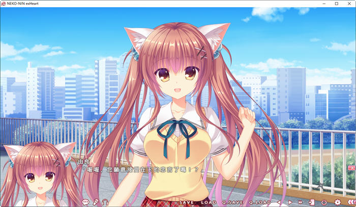 图片[5]-【ADV/中文/动态】猫忍之心3 Steam 官方中文步兵版+全年龄版【全CV/4G】-乐游二次元