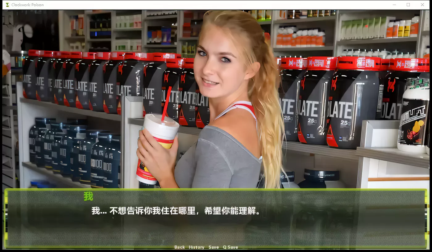 图片[3]-k309 孤男求生记-被抓到就会被榨干 v0.71[4G/QSP/机翻]  PC＋安卓-乐游二次元