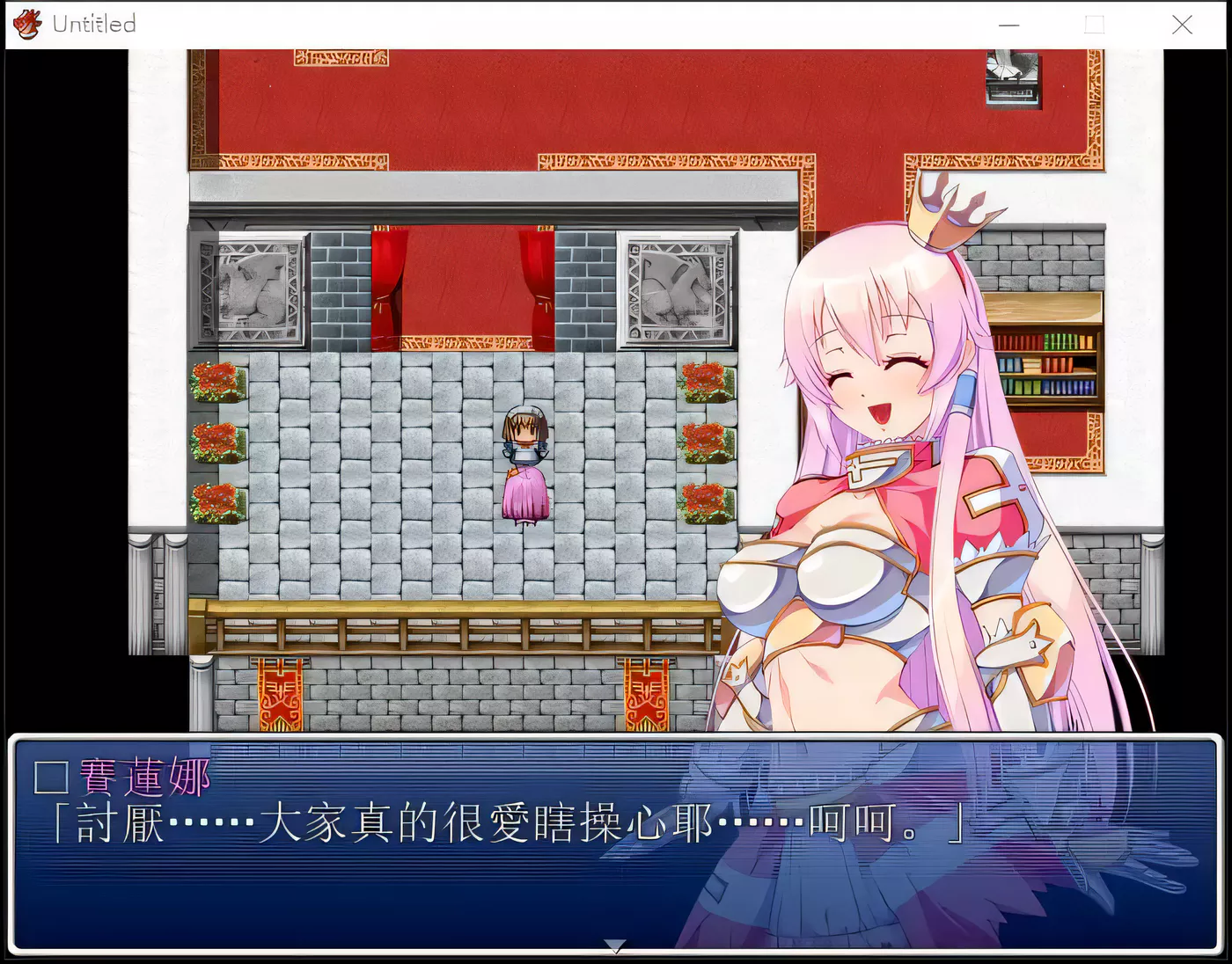 图片[3]-k308 塞雷娜公主~恶魔军团的突袭 官方中文版 [1.2G/RPG/中文]-乐游二次元