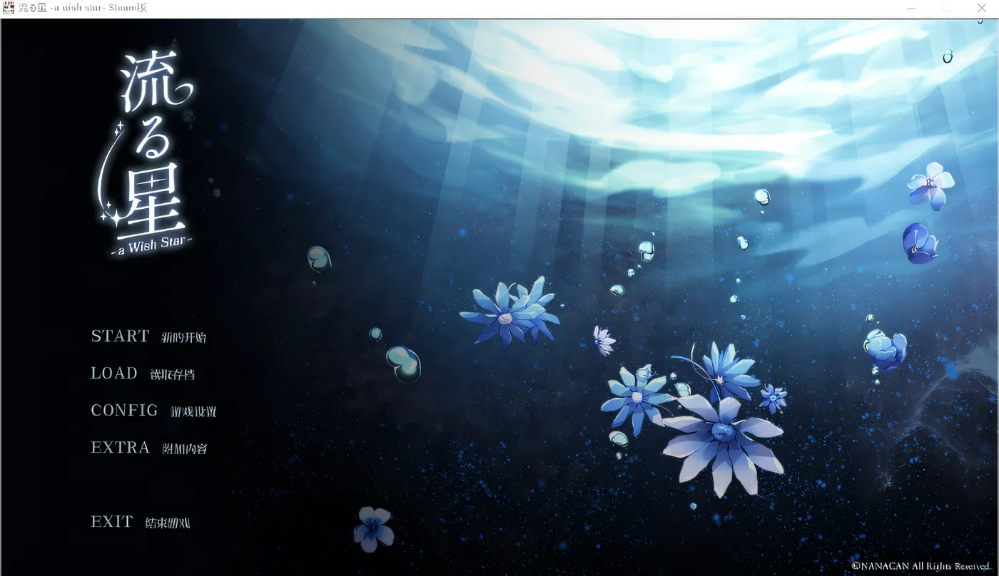 图片[3]-w270  那一天，我捡到了“神明大人” 云翻汉化版 [新作/1.8G]-乐游二次元