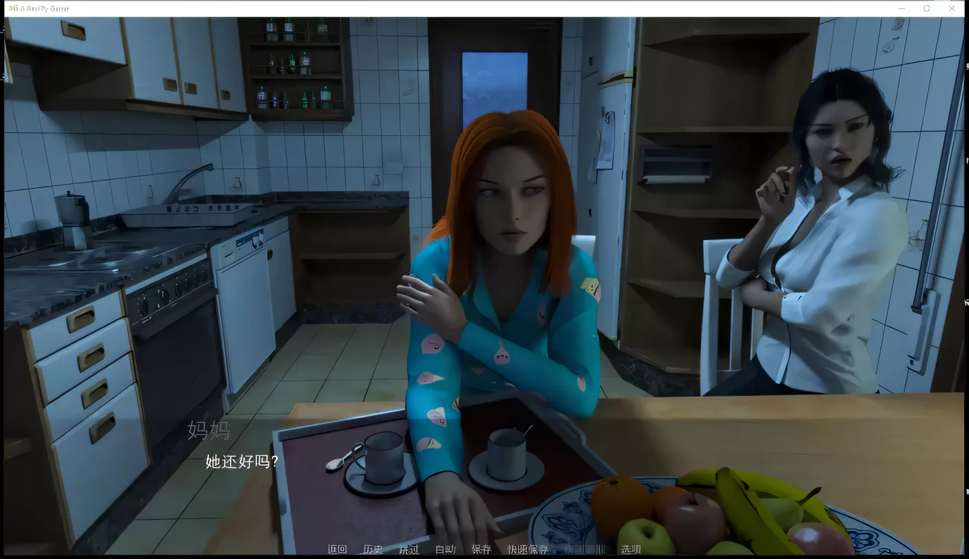 图片[2]-k232 夏日流逝 全三章 精翻汉化版 3.1G-乐游二次元