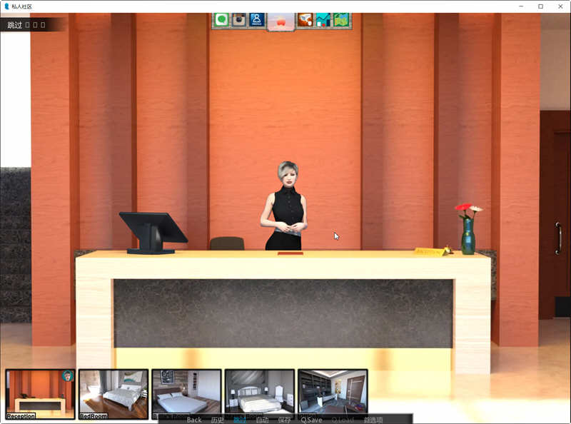 图片[3]-【欧美SLG/汉化】私人社区 Ver0.16c 高压汉化版【PC+安卓/500M】-乐游二次元