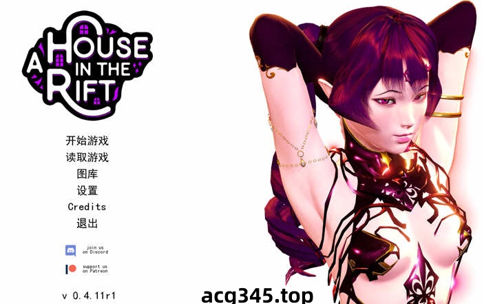 【后宫大作SLG/英文/动态】裂缝中的房子 v0.5.8r1 官方英文版【PC+安卓/8G/更新】-乐游二次元