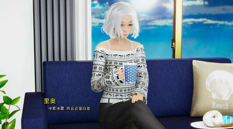 图片[7]-【国风SLG/汉化/动态】真实情欲  V2.2.1 汉化版 + 画廊解锁mod【PC+安卓/3.2G】-乐游二次元