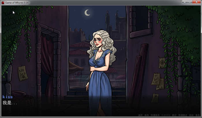 图片[5]-【SLG/汉化/2D动态】权利的游戏 V0.19官方英文版 + V.016 精翻汉化版 【PC+安卓/1.5G】-乐游二次元