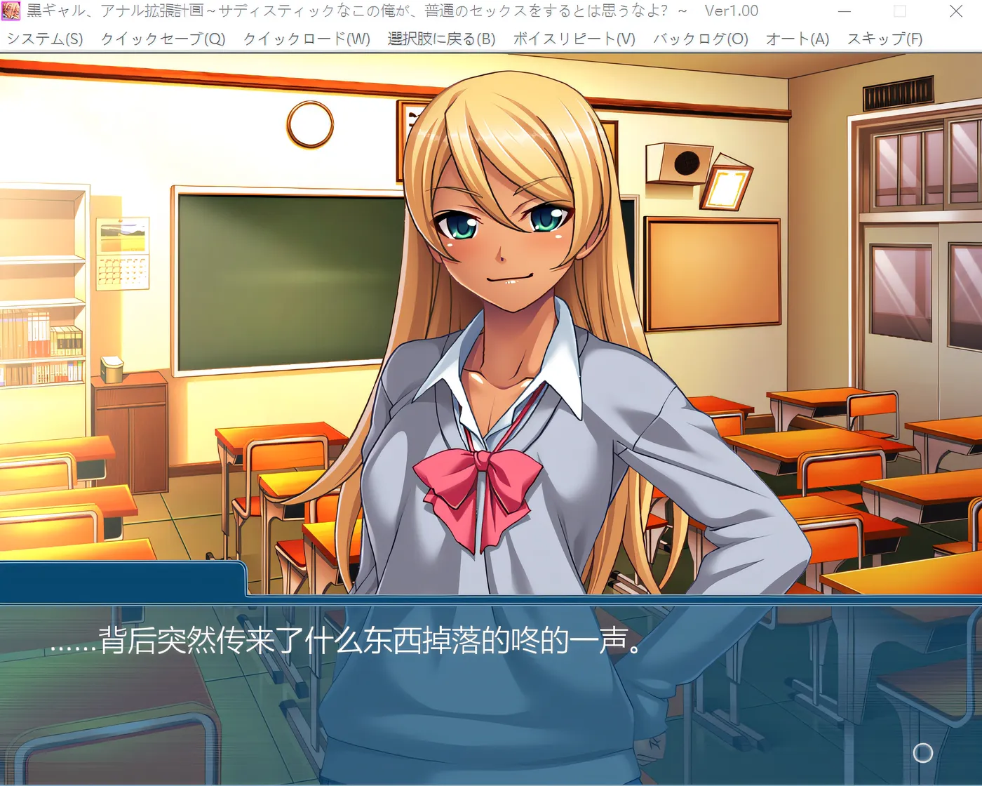 图片[2]-k630  黑鬼，扩张计划，不要以为我做了一个普通的骗局。 云翻汉化版 [新作/318.6M]-乐游二次元