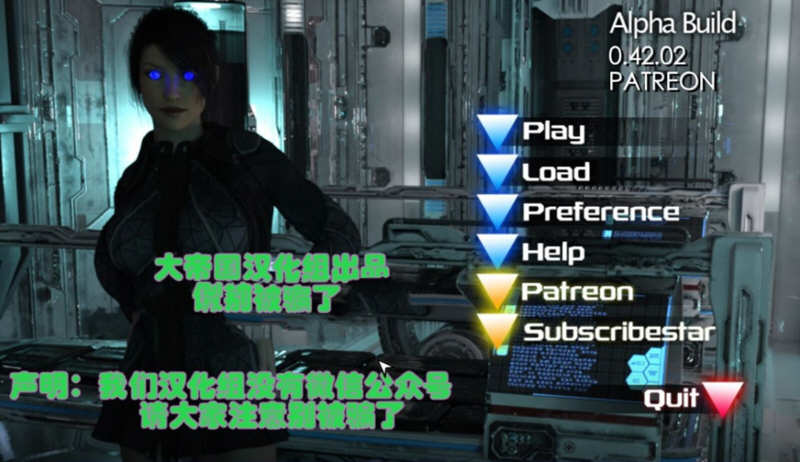 图片[2]-【大型欧美SLG/精翻汉化】超凡者V0.44.04 -SuperPower 大帝国汉化版【3.8G】-乐游二次元