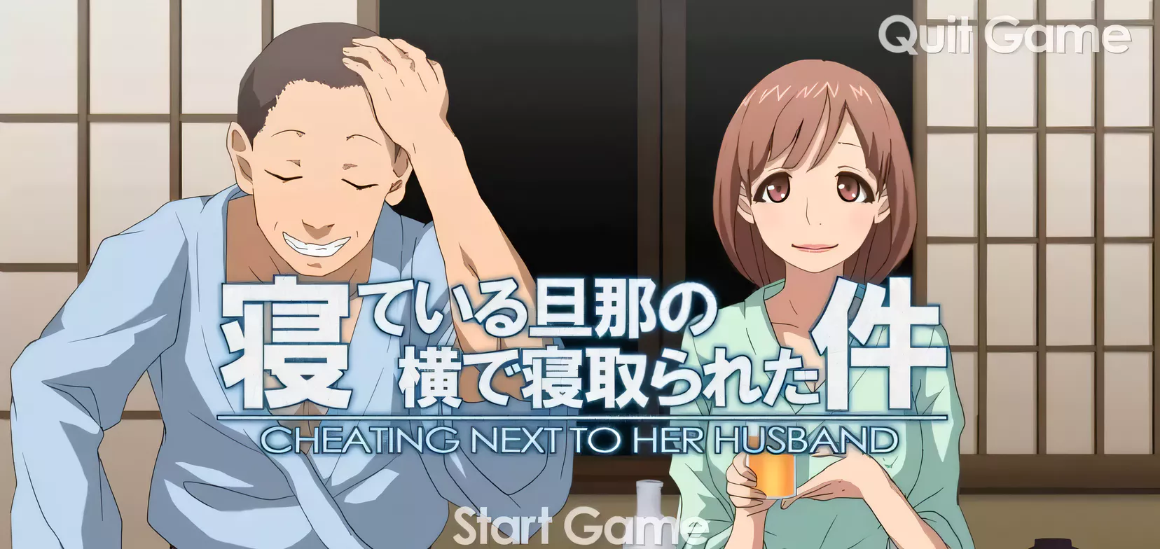 图片[2]-k197 关于在熟睡的丈夫身边寝取这件事：S妻子篇+M妻子篇  450M-乐游二次元