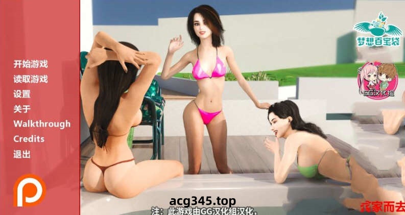 【欧美SLG/英文/更新】离家而去-Ep1-14 官方英文版【PC+安卓/动态/3G】-ACG游戏网