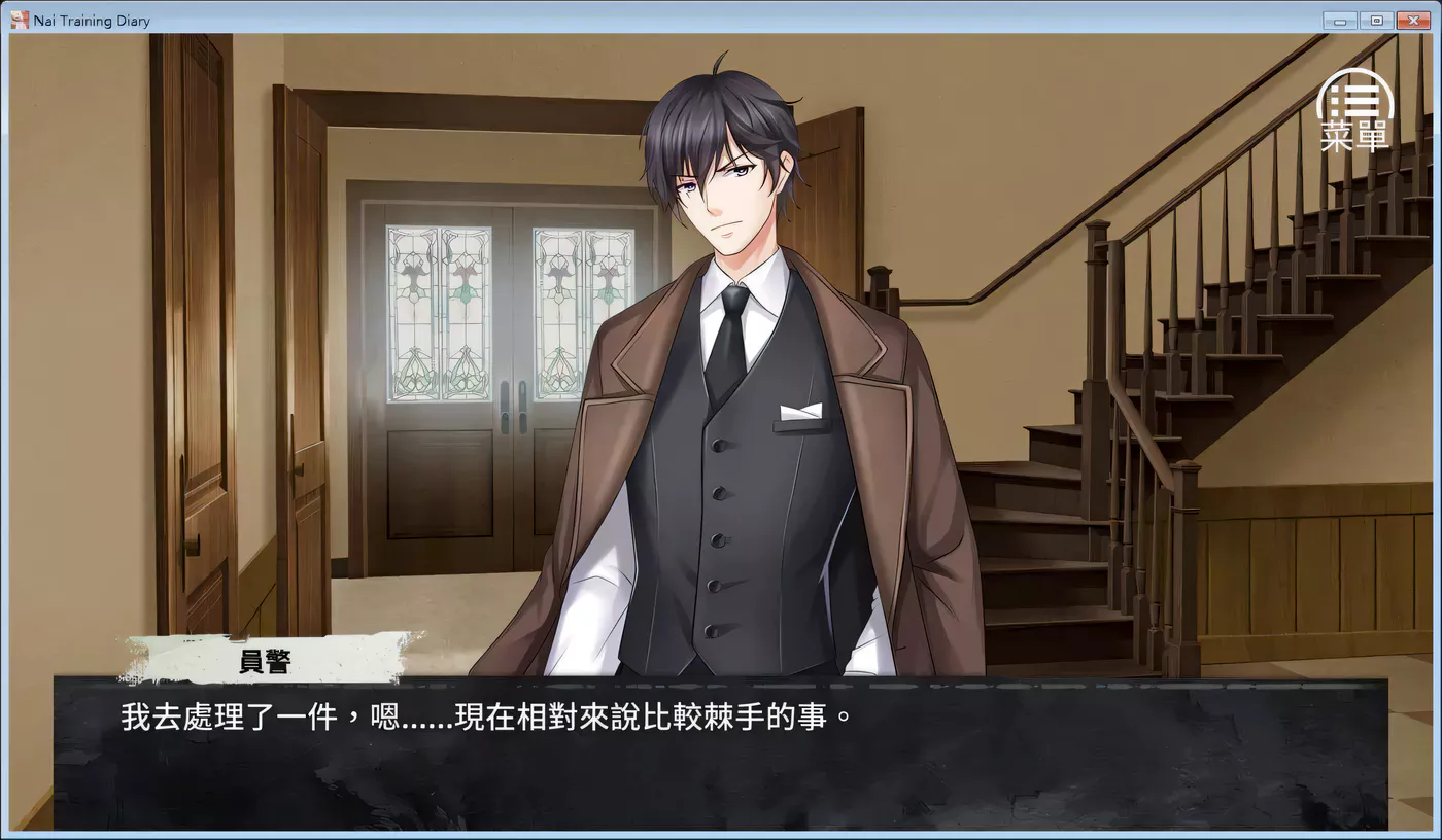 图片[2]-k283 奈的调教日记 V1.20 DL官方步兵中文版[更新/1.1G] PC＋安卓-乐游二次元