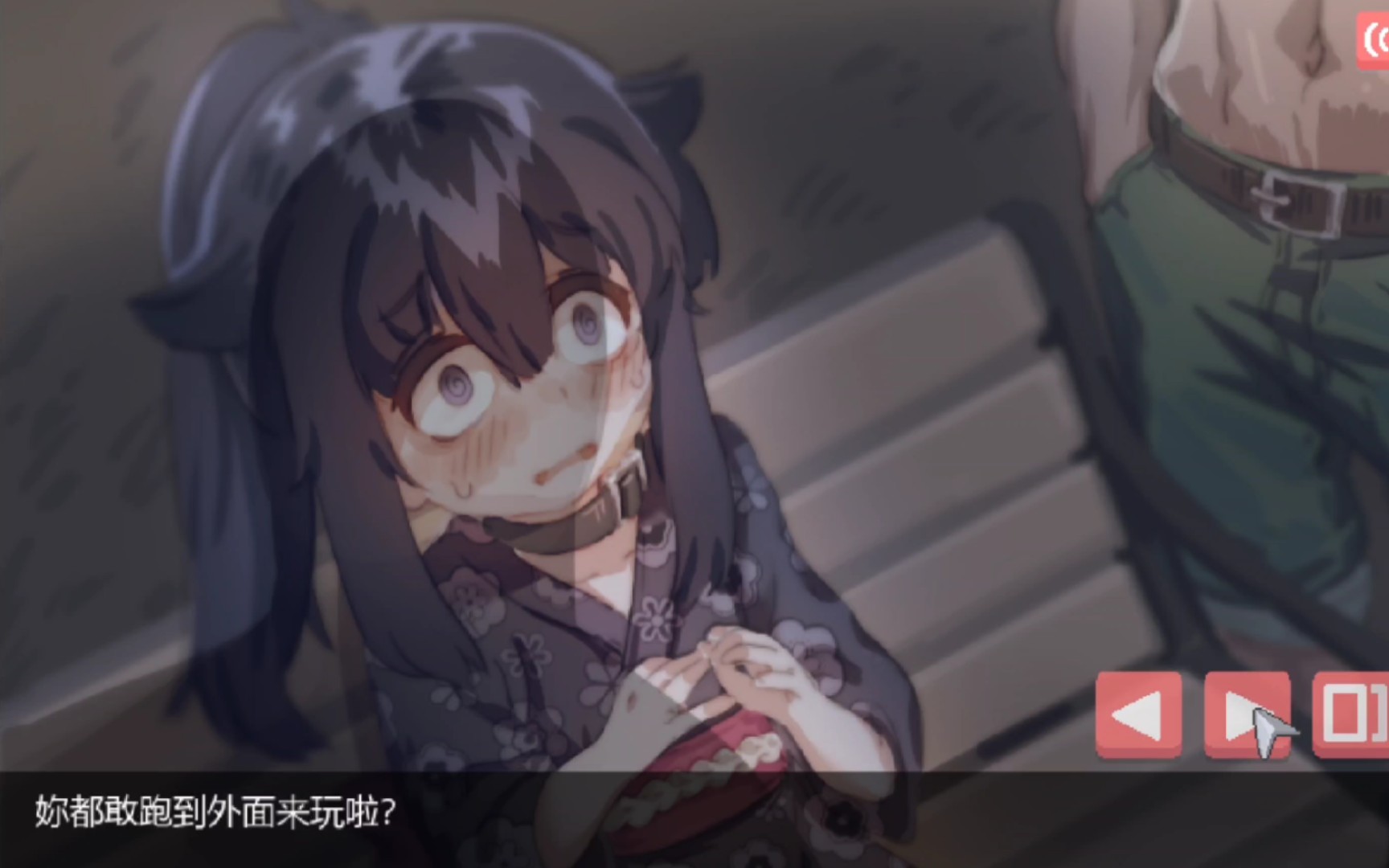 图片[2]-【像素SLG/中文/全动态】在阴暗房间中和独孤女孩子的物语！官方中文版【安卓+PC/210M】-乐游二次元