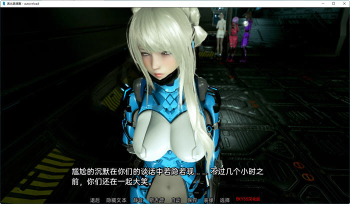 图片[5]-【极建模SLG/英文/全动态】奇幻历险记~V0.34 官方英文版【PC+安卓/3.5G/大更新】-乐游二次元