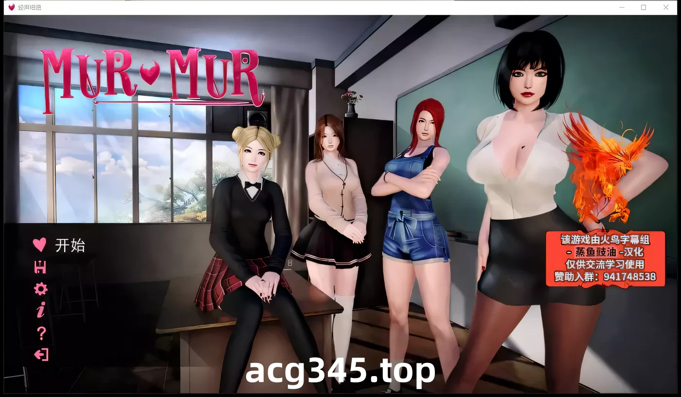 【后宫SLG/动态/英文】轻声淫语v0.5Public 官方英文版【PC+安卓/3.8G】-乐游二次元