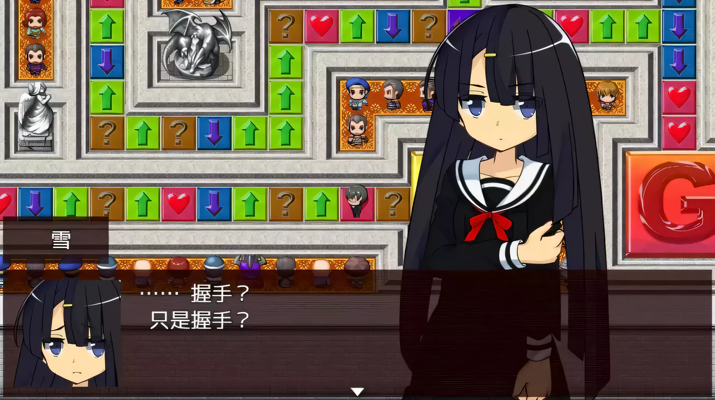 图片[3]-K212我的女朋友会不会被NTR将由骰子决定汉化版[200M/RPG汉化/大富翁] 200m-乐游二次元