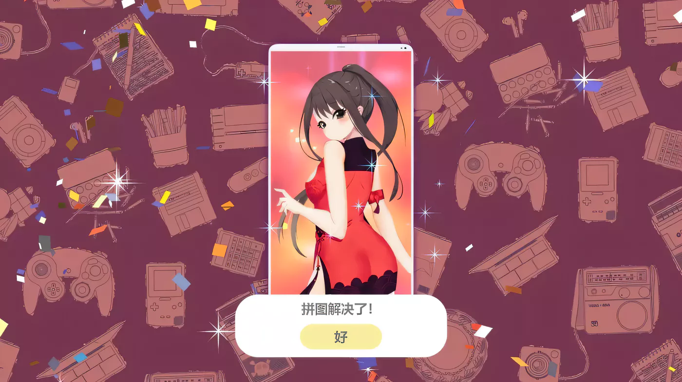 图片[3]-k211 变态手机修理工 STEAM官方中文步兵版[1.3G/互动SLG/中文] 1.3G-乐游二次元