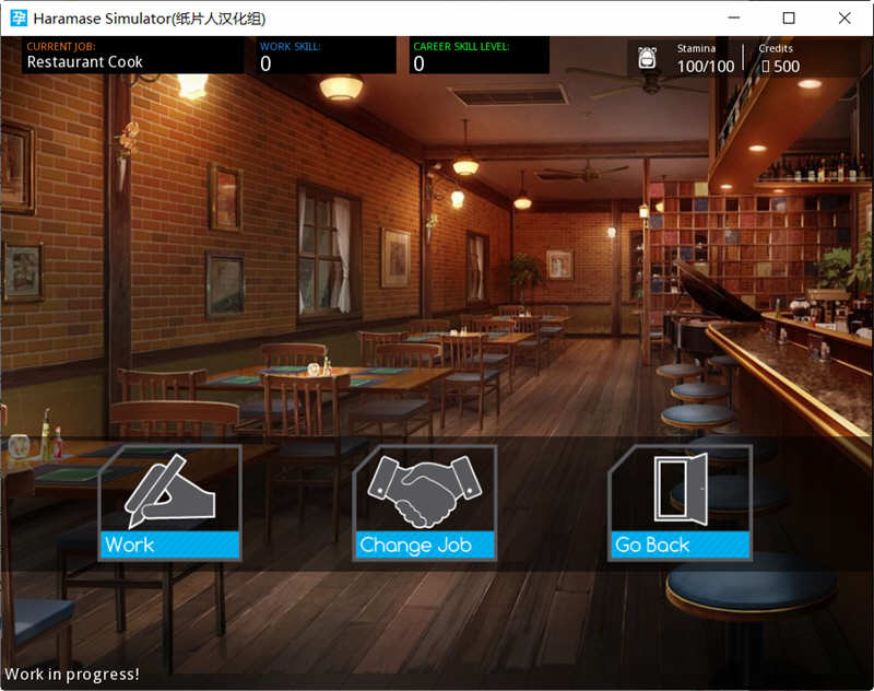 图片[3]-【欧美SLG/汉化】模拟后宫~Haramase Simulator V0.3.1.1+作弊【PC+安卓/4G】-乐游二次元