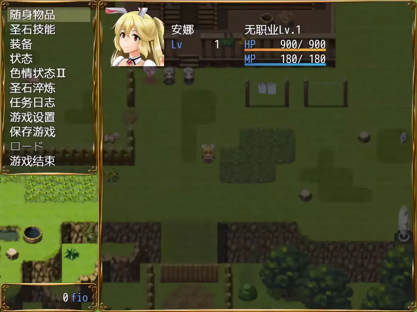 图片[3]-k270 兔女郎酱绝不屈服~圣石技师冒险谭 V1.11云汉化版 2G-乐游二次元