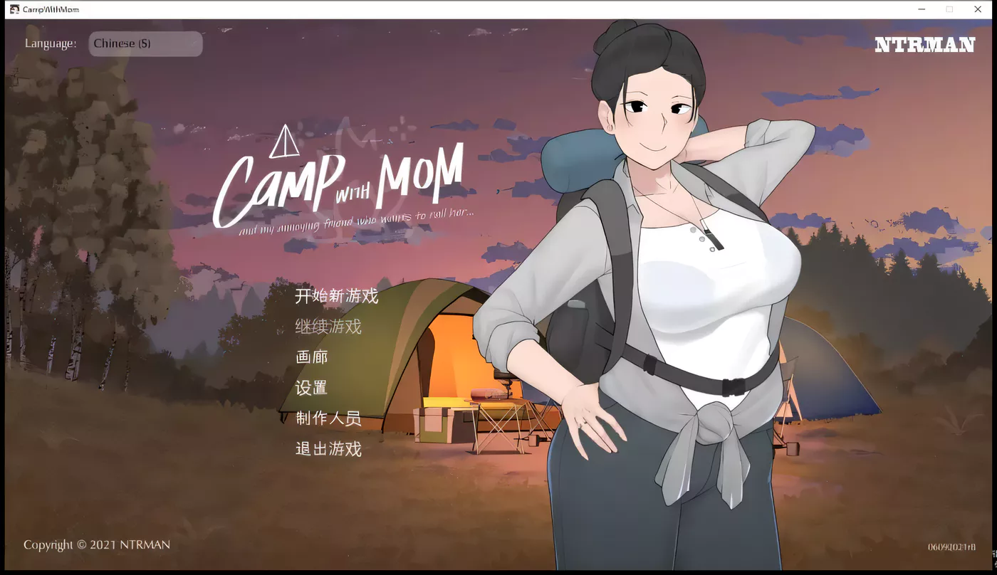 图片[2]-【日式SLG/全动态/官中/CV】我和朋友陪妈妈去露营 V1.022 官方中文版 [小马拉大车]【PC+安卓/1G】-乐游二次元