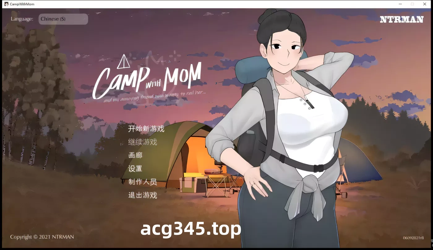 【日式SLG/全动态/官中/CV】我和朋友陪妈妈去露营 V1.022 官方中文版 [小马拉大车]【PC+安卓/1G】-ACG游戏网