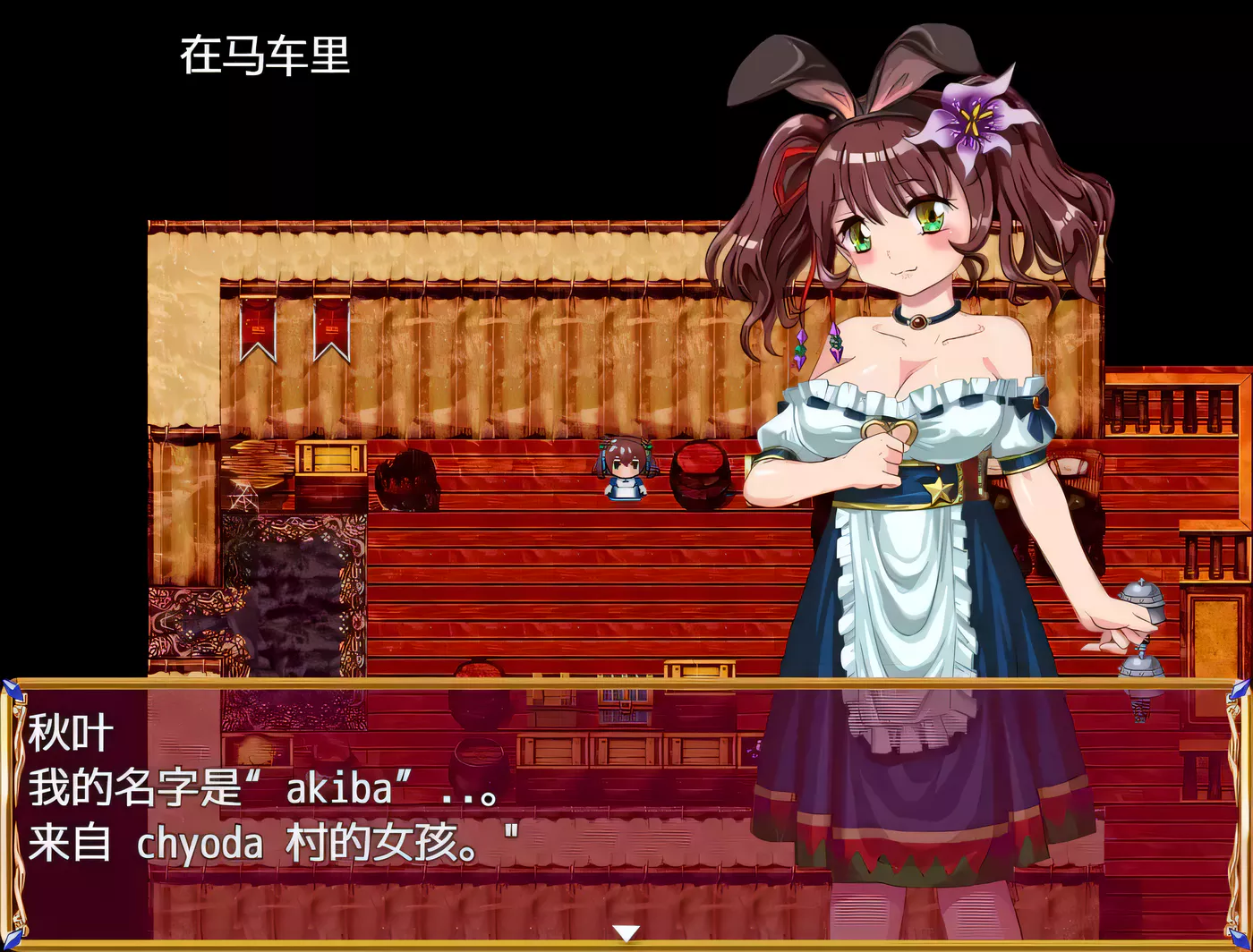 图片[2]-k259 秋叶酱在上级国民下的受难体验记录 V1.0云汉化版 800M-乐游二次元