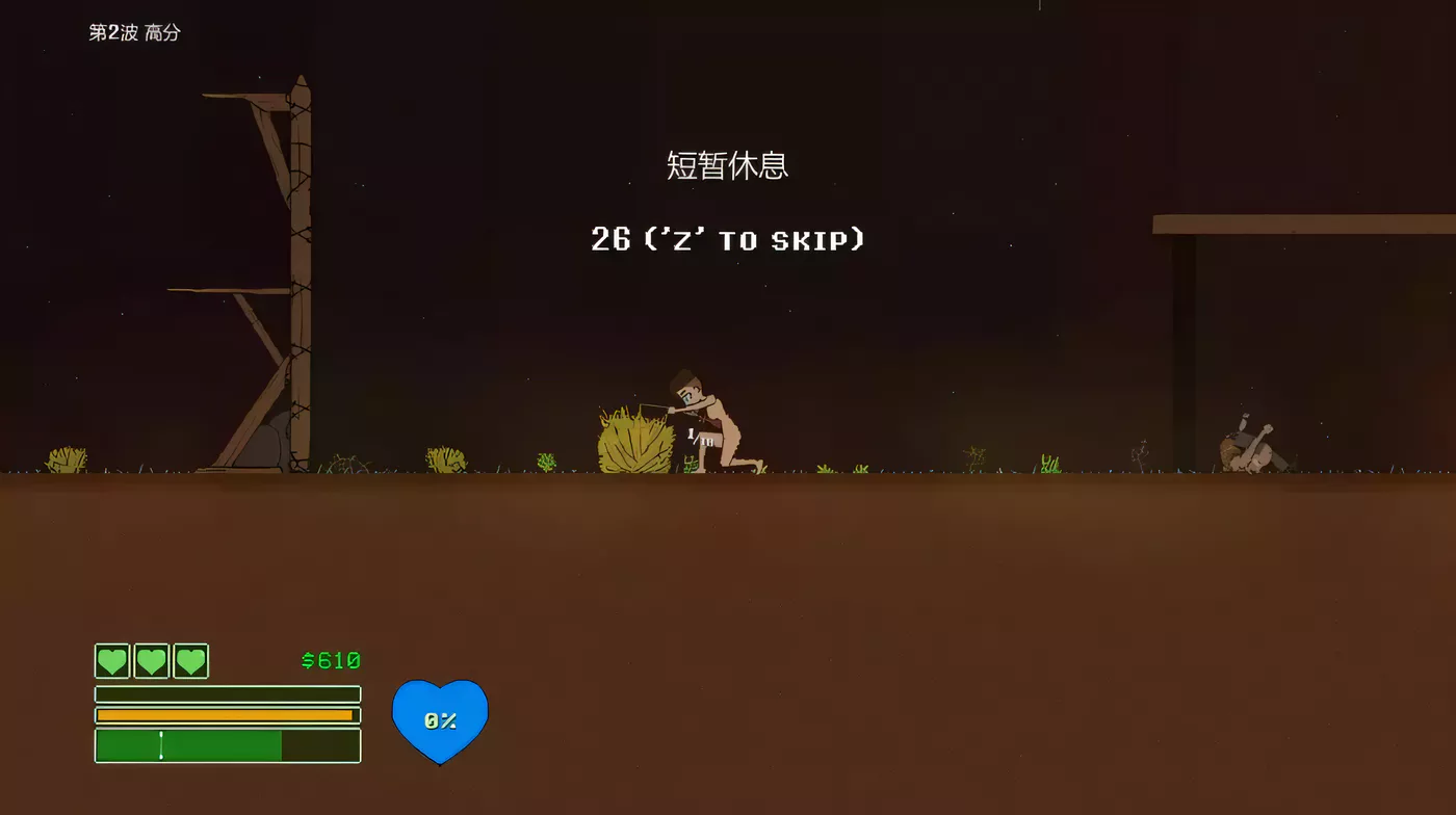 图片[2]-k223 囚禁 V1.05b 精翻汉化版★少女大战僵尸  100M-乐游二次元