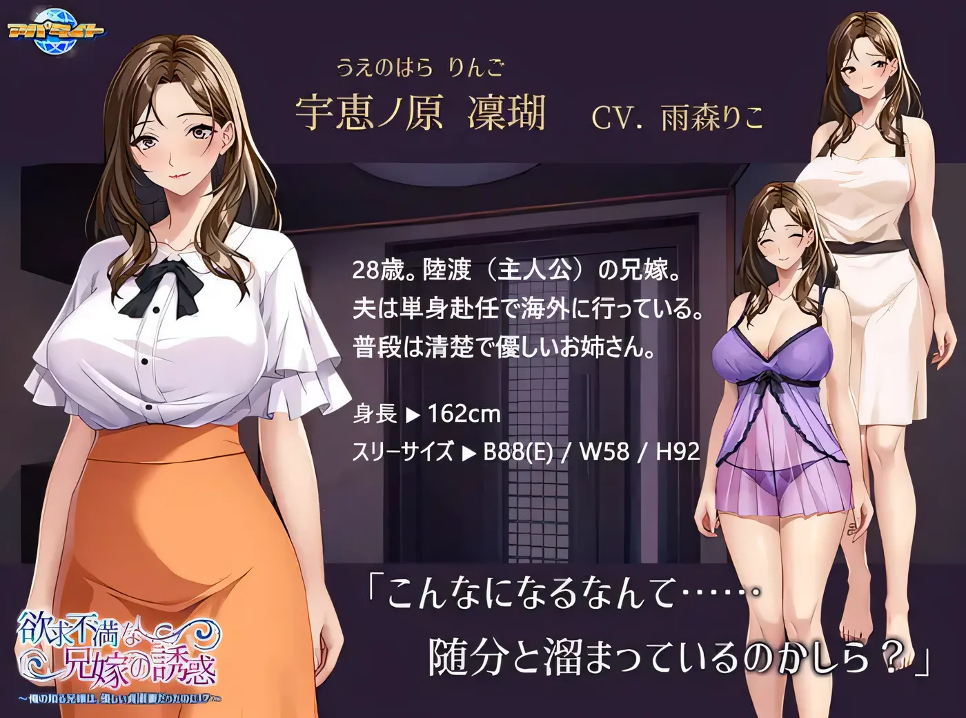 图片[4]-k736  失意的嫂子的诱惑——我所认识的嫂子是一位善良贞洁的妻子！ ？ ～ 云翻汉化版 [新作/516.9M]-乐游二次元