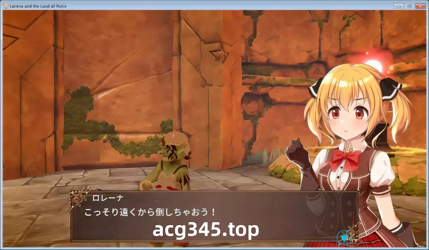 k318 洛娜和遗迹之国-枪与魔法的宝藏猎人 V1.01完整正式版-乐游二次元