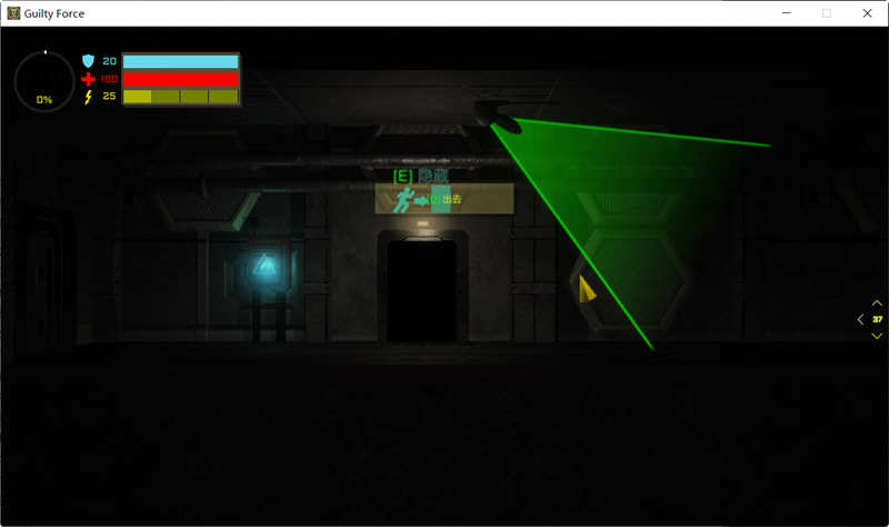 图片[4]-【探索ACT/中文/全动态】罪恶势力~殖民地的希望 V0.5 官方中文作弊版【PC+安卓/5G】-乐游二次元