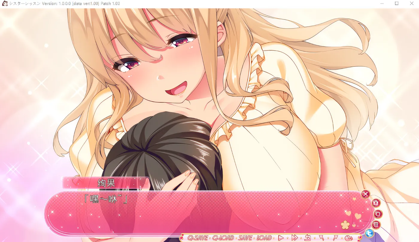 图片[2]-k662 姐姐的课程 克劳德 云翻汉化版 [新作/3.6G]-乐游二次元