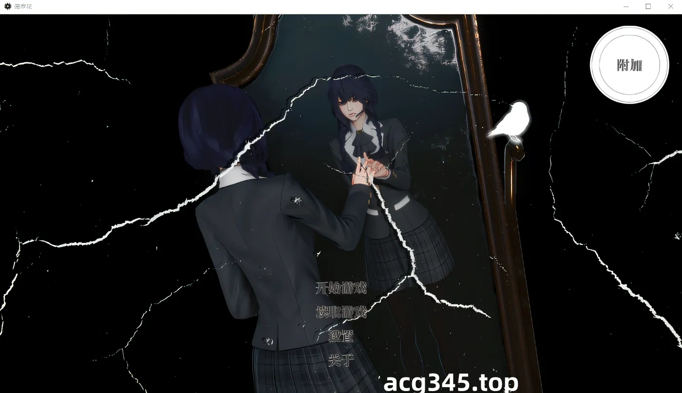 k635 彼岸花 Lycoris Radiata Ch.7 官方中文步兵版 [新作/3.3G]-ACG游戏网