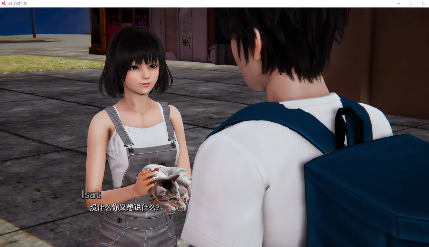 图片[5]-k628 真实情欲 My Real Desire- Ch4.Ep1.Part1 汉化版 [新作/4.5G]-乐游二次元