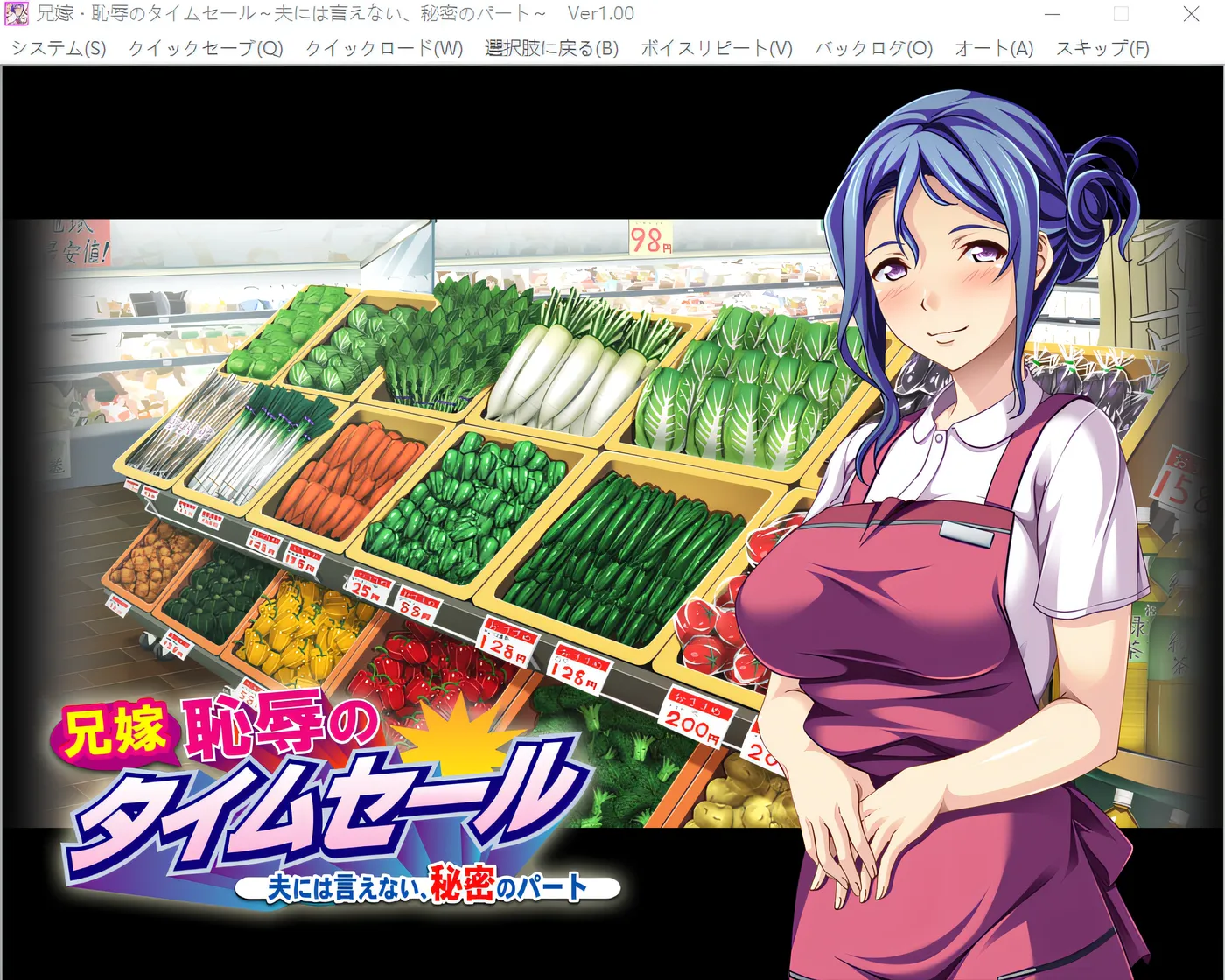 图片[3]-k610  兄弟媳妇，不能告诉丈夫的秘密 云翻汉化版 [新作/369.8M]-乐游二次元