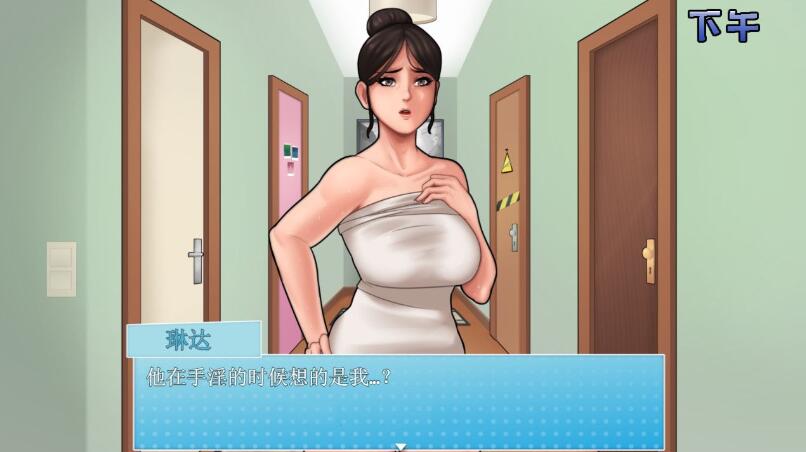 图片[4]-【欧美RPG/英文/动态】家务 Ver5.1 官方英文版 僵尸生活作者新作【PC+安卓/更新/1G】-乐游二次元