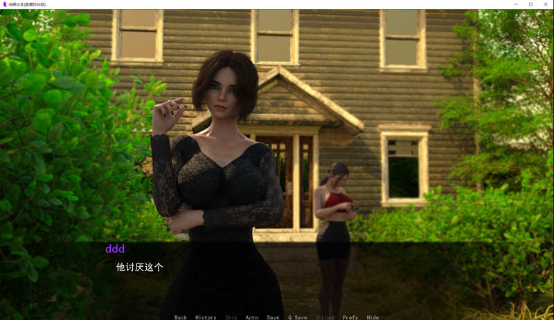 图片[3]-【欧美SLG/汉化/动态】光明之主 V0.50b 官方英文版 + 0.40B精翻汉化版+全CG【更新/PC+安卓/4G】-乐游二次元