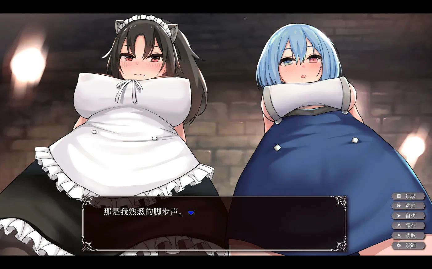 图片[4]-k1317 帝国后宫计划Ver1.0 官方中文步兵版+全CG存档 [新作/541.6M]-乐游二次元