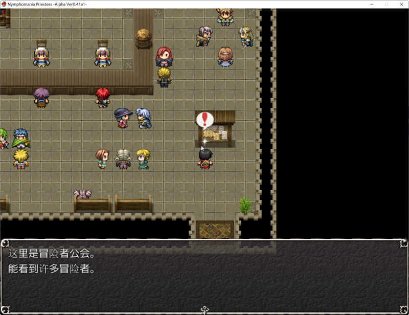 图片[3]-【超爆热RPG/汉化/NTR神作】淫乱女祭司 V40 云翻版【更新/NTR神作/1G】-乐游二次元