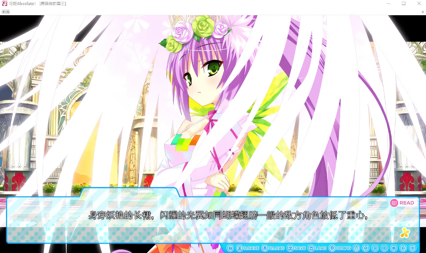 图片[2]-k739 斯特拉克朗 Ver1.3 云翻汉化版 [新作/4.3G]-乐游二次元