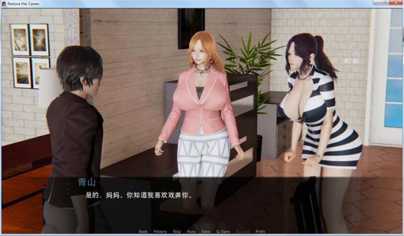 图片[2]-k271 重操旧业~拯救模特母亲 V1.20 精翻汉化版  PC＋安卓-乐游二次元