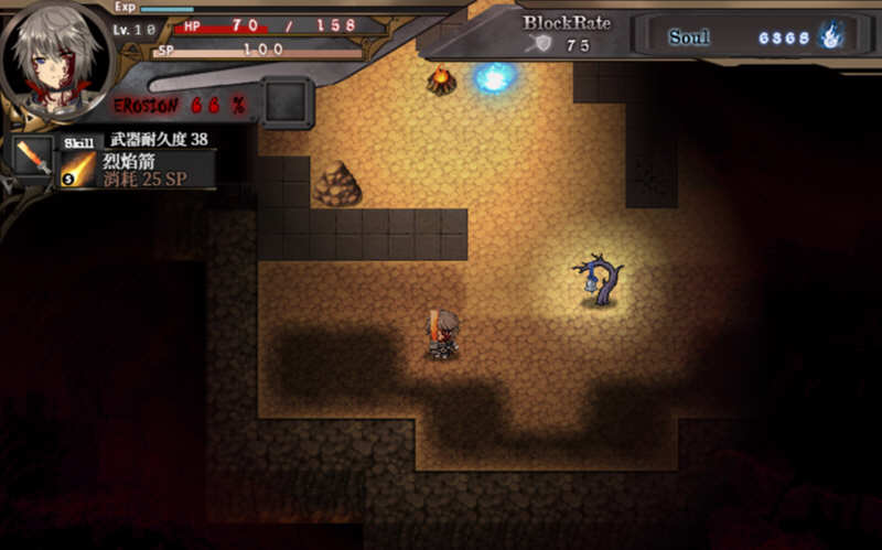 图片[5]-【RPG/中文/全动态】苍色之光与魔剑锻造师 V0.42d官方中文版！+ 存档【1G/更新/全CV】-乐游二次元