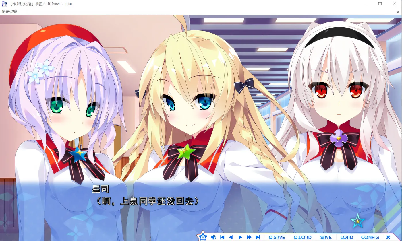 图片[3]-k615宿星的女朋友3 Ver1.00 汉化硬盘版 [新作/2.2G]-乐游二次元