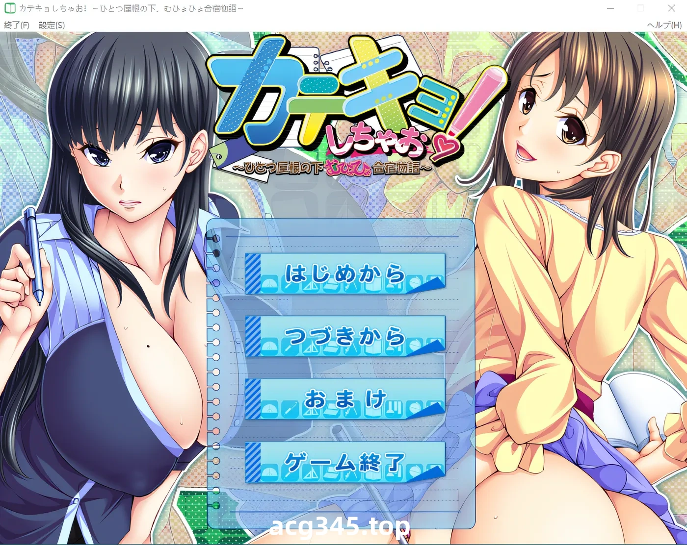 k612 哦，天哪!~ noとつ屋根の武、むnoょnoょ合宿物語~ 云翻汉化版 [新作/1G]-ACG游戏网