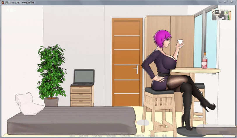 图片[5]-【欧美2D/英文/动态】与女神一起被隔离 V1.90 官方英文版【PC+安卓/500M】-乐游二次元