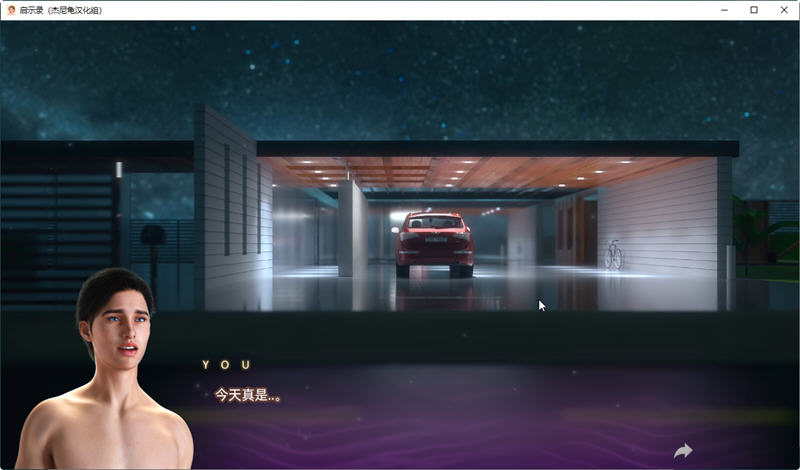 图片[5]-【SLG/汉化/动态】启示录~大雕征服世界！V0.8.1 官方英文版 + 0.6.1精翻汉化版【PC+安卓/7.5G】-乐游二次元