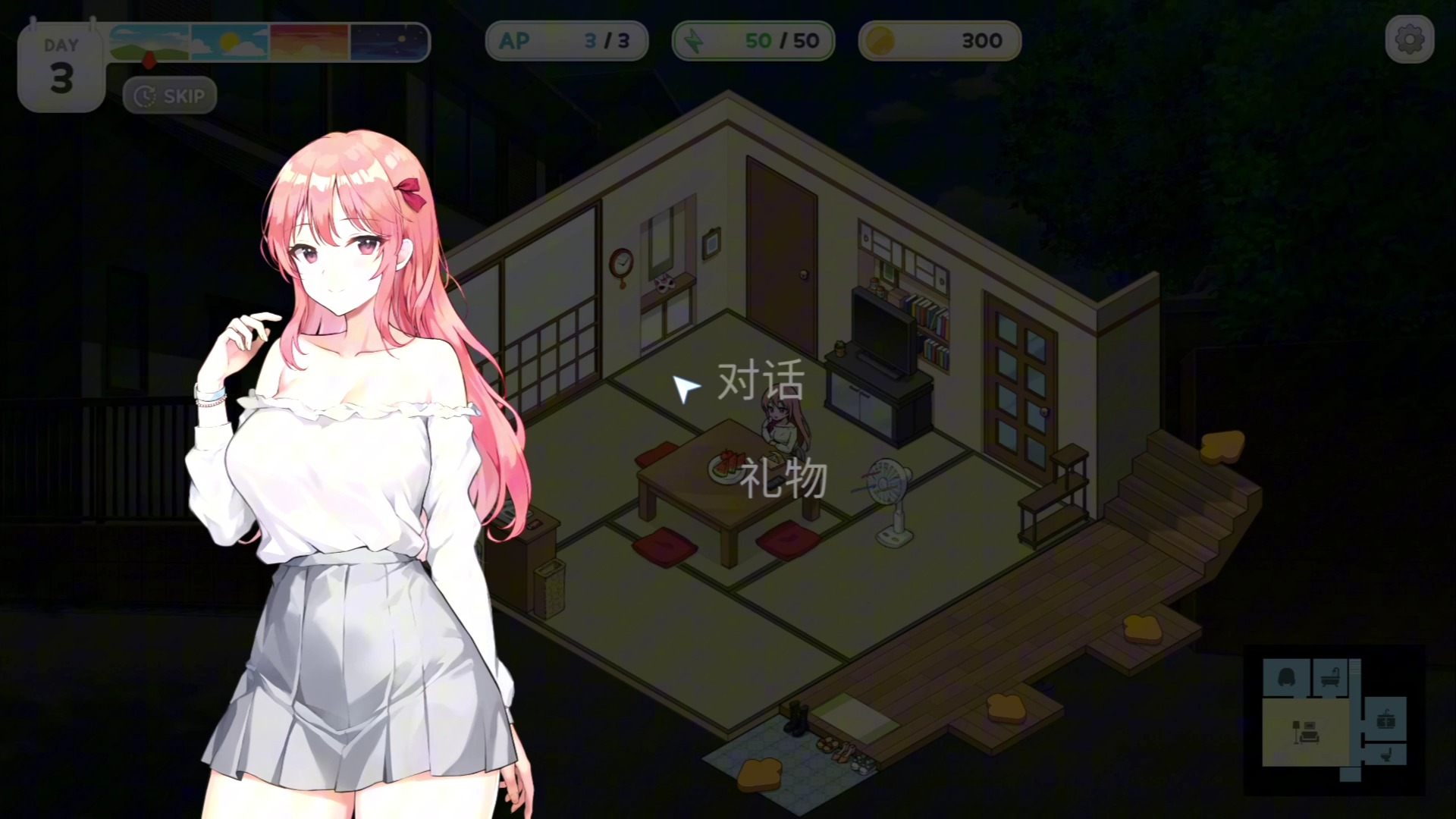 图片[5]-w282 稻荷：Inari Ver1.2 STEAM官方中文版 [新作/647.4M]-乐游二次元