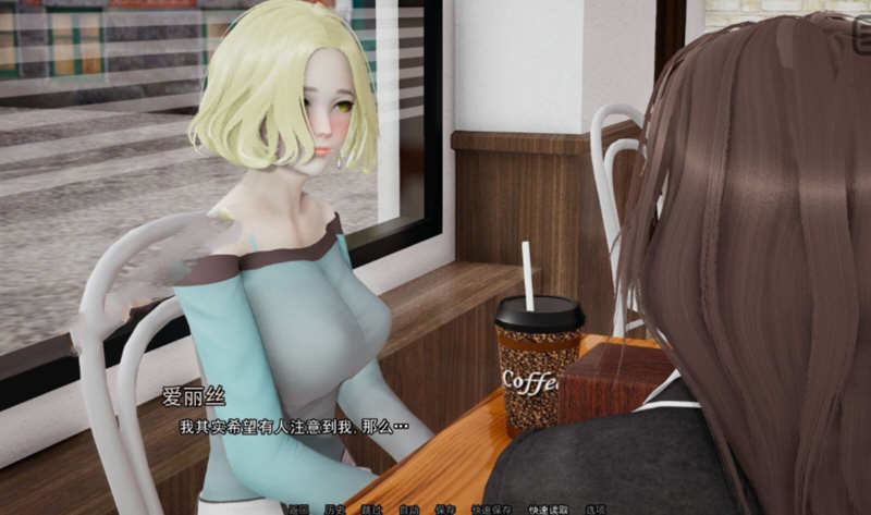 图片[4]-k209 多娇的人生 V3.2 精翻汉化版 pc＋安卓 1.5G-乐游二次元