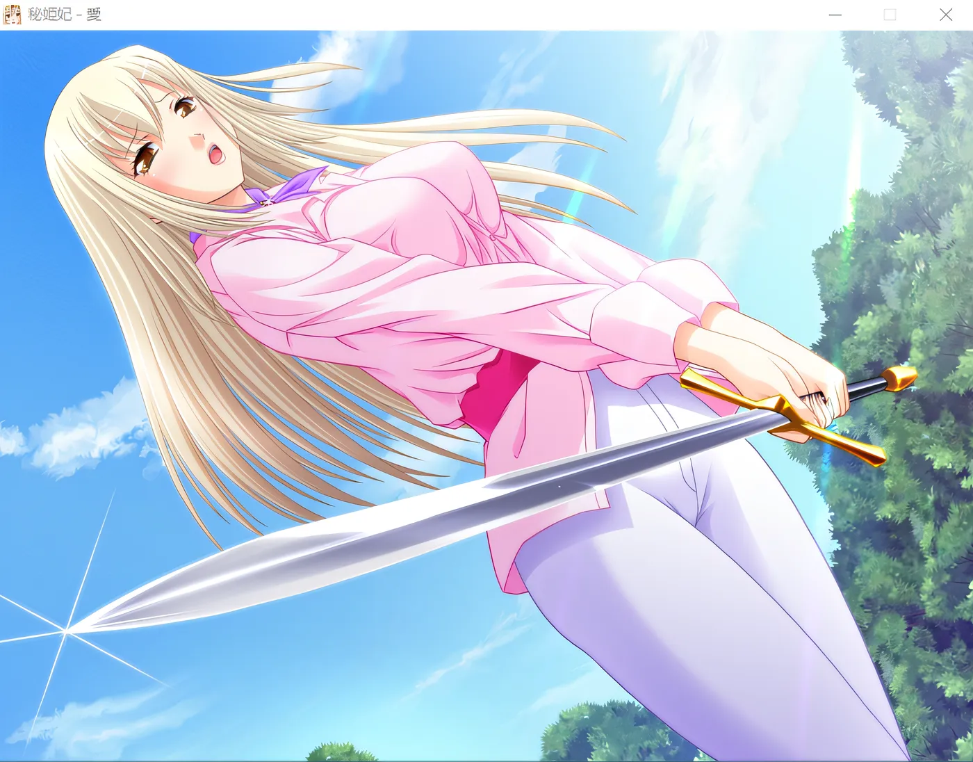 图片[4]-神秘的公主-爱~爱的母亲的善良~ 云翻汉化版 [新作/628.5M]-乐游二次元