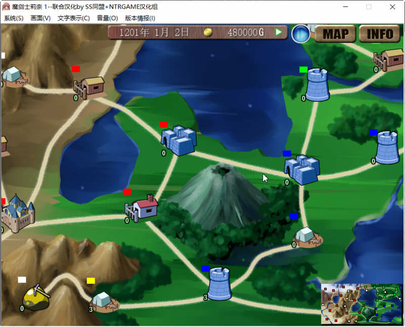 图片[4]-【策略SLG/汉化】魔剑士莉奈1+2 合集精翻汉化版【2.5G】-乐游二次元