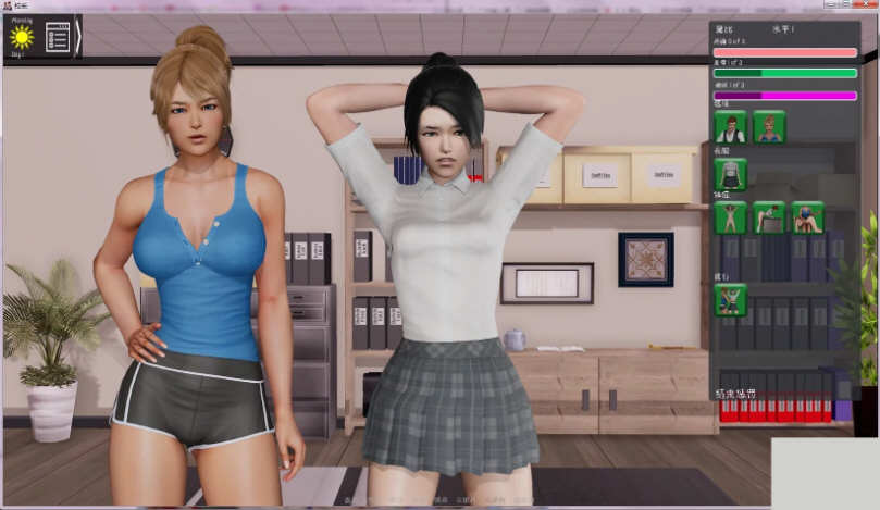 图片[2]-【欧美SLG/中文/动态】校长先生 V0.11.0 精翻作弊版【PC+安卓/更新/5G】-乐游二次元